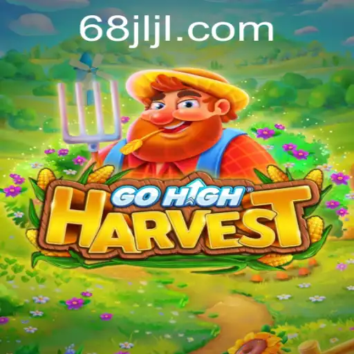 Unveiling GoHighHarvest: A Revolutionary Farming Adventure